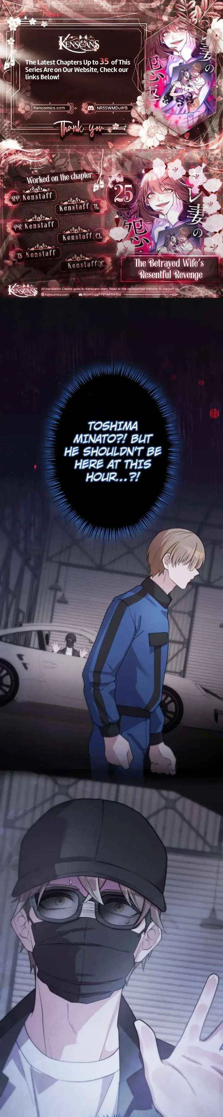 The Betrayed Wife’s Resentful Revenge Chapter 25 – Page 1