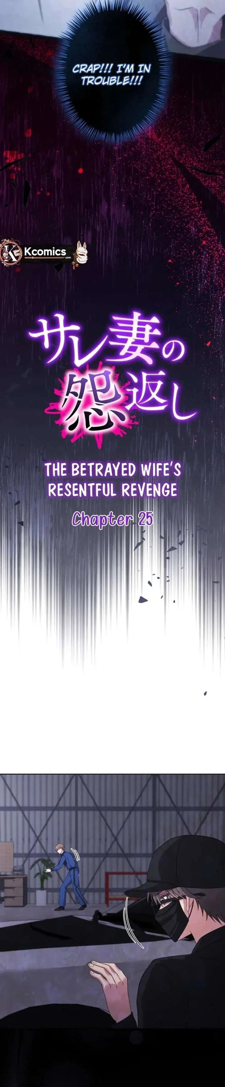 The Betrayed Wife’s Resentful Revenge Chapter 25 – Page 2