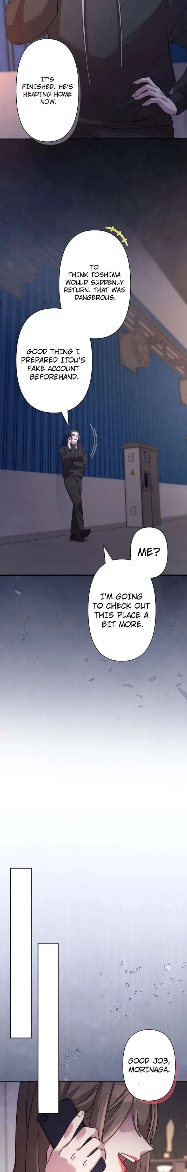 The Betrayed Wife’s Resentful Revenge Chapter 25 – Page 9