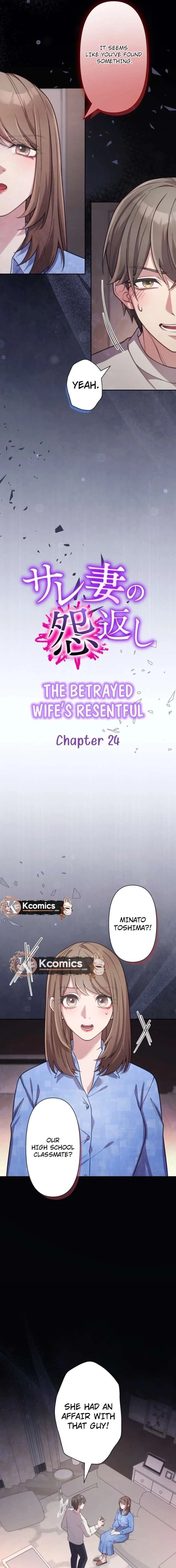 The Betrayed Wife’s Resentful Revenge Chapter 24 – Page 5