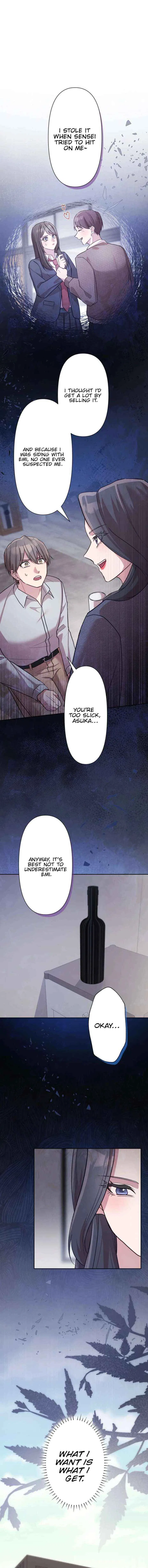 The Betrayed Wife’s Resentful Revenge Chapter 12 – Page 18