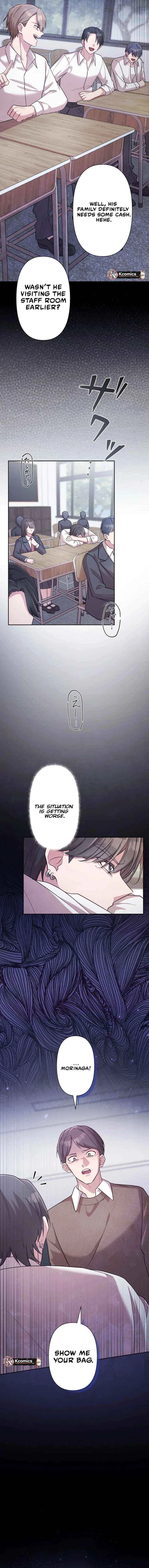 The Betrayed Wife’s Resentful Revenge Chapter 11 – Page 10