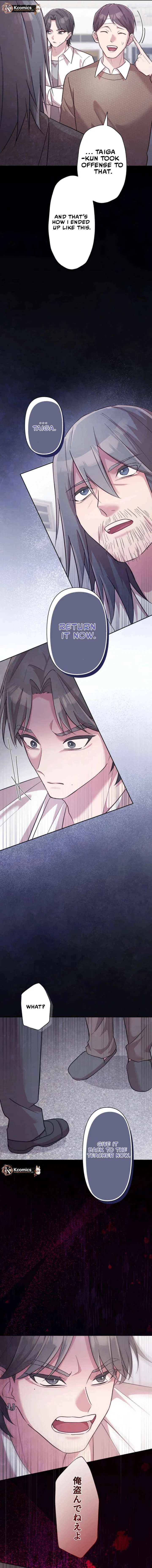 The Betrayed Wife’s Resentful Revenge Chapter 11 – Page 16