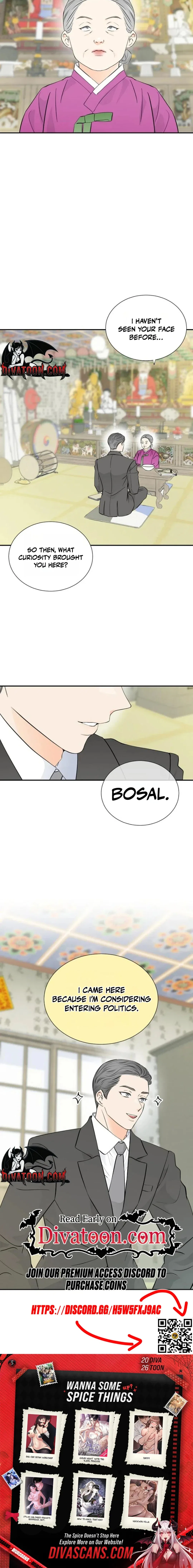 Part-Time Couple Chapter 46 – Page 8
