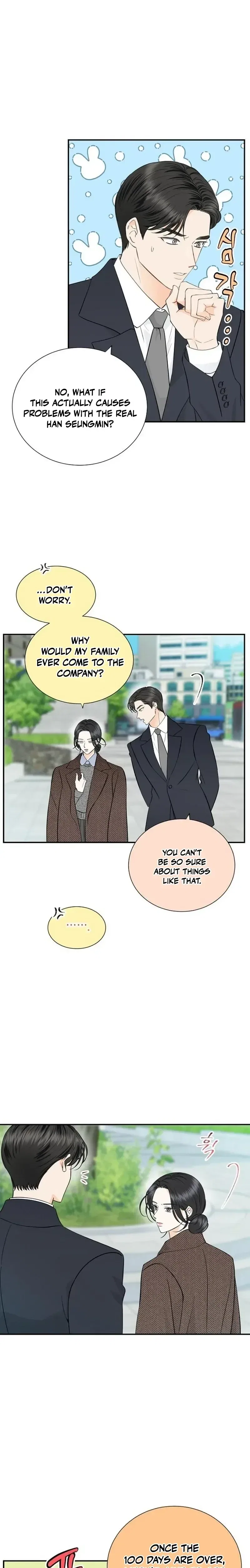 Part-Time Couple Chapter 42 – Page 5