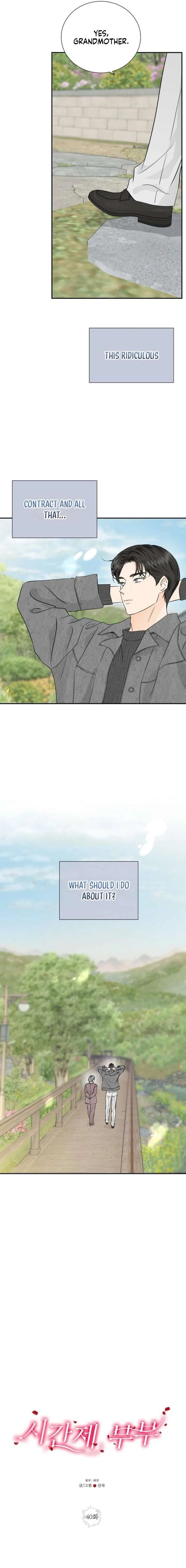 Part-Time Couple Chapter 40 – Page 3