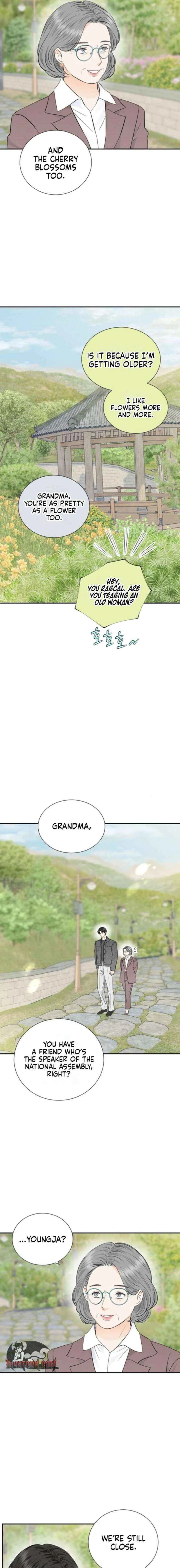 Part-Time Couple Chapter 39 – Page 15