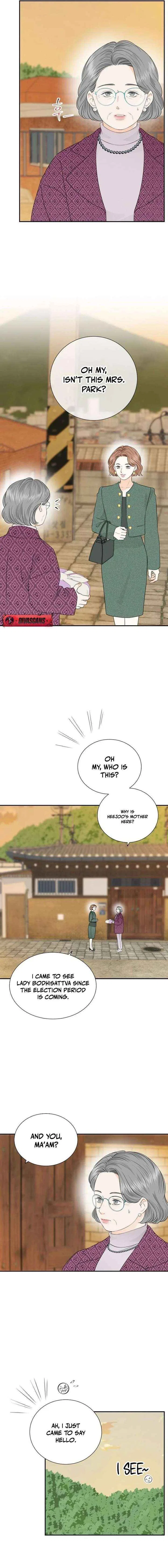 Part-Time Couple Chapter 29 – Page 5