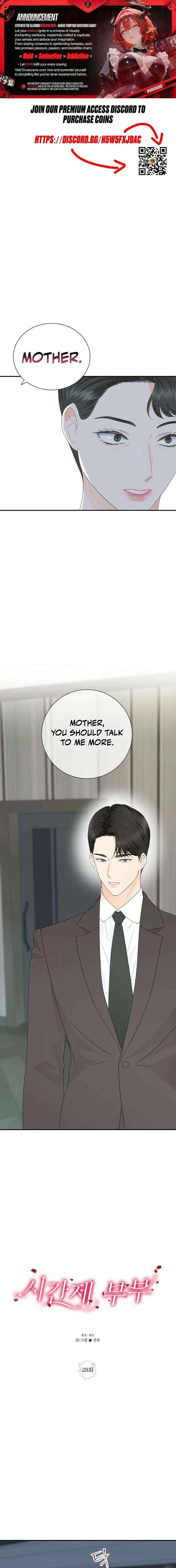 Part-Time Couple Chapter 28 – Page 1