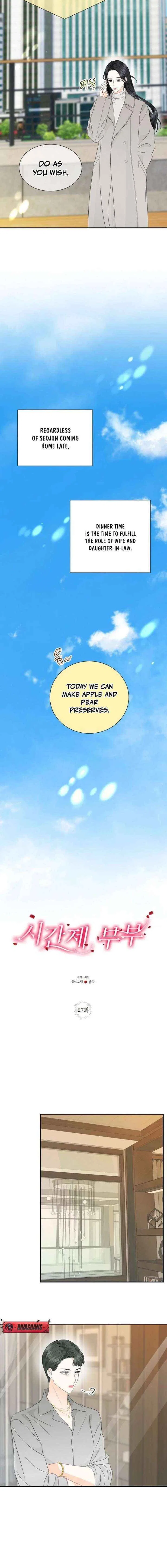 Part-Time Couple Chapter 27 – Page 4
