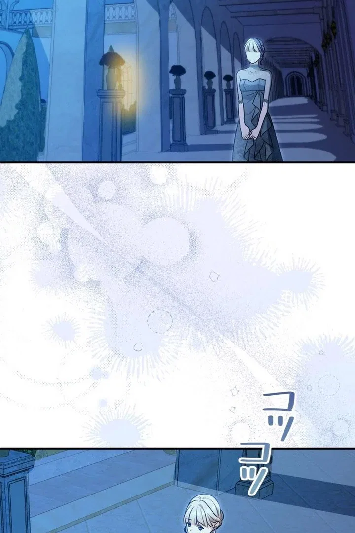 The Stand-in Daughter Wants to Be Free Chapter 49 – Page 5