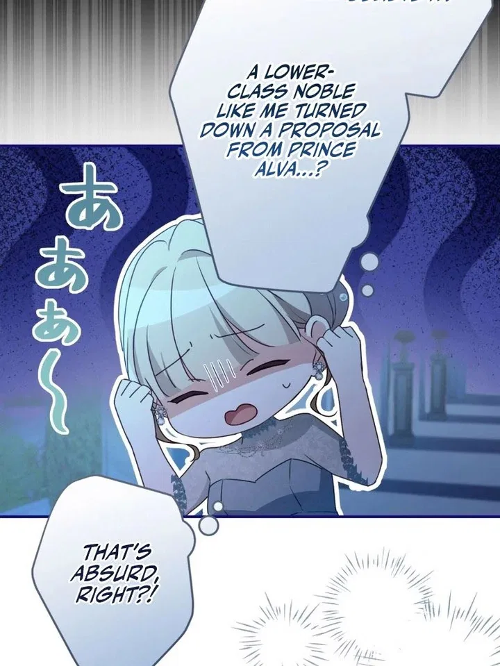 The Stand-in Daughter Wants to Be Free Chapter 49 – Page 8