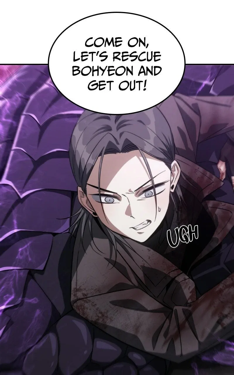 The Hunter Next Door Chapter 39 – Page 17