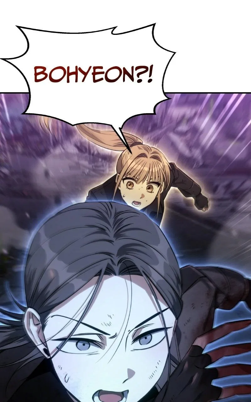 The Hunter Next Door Chapter 38 – Page 40