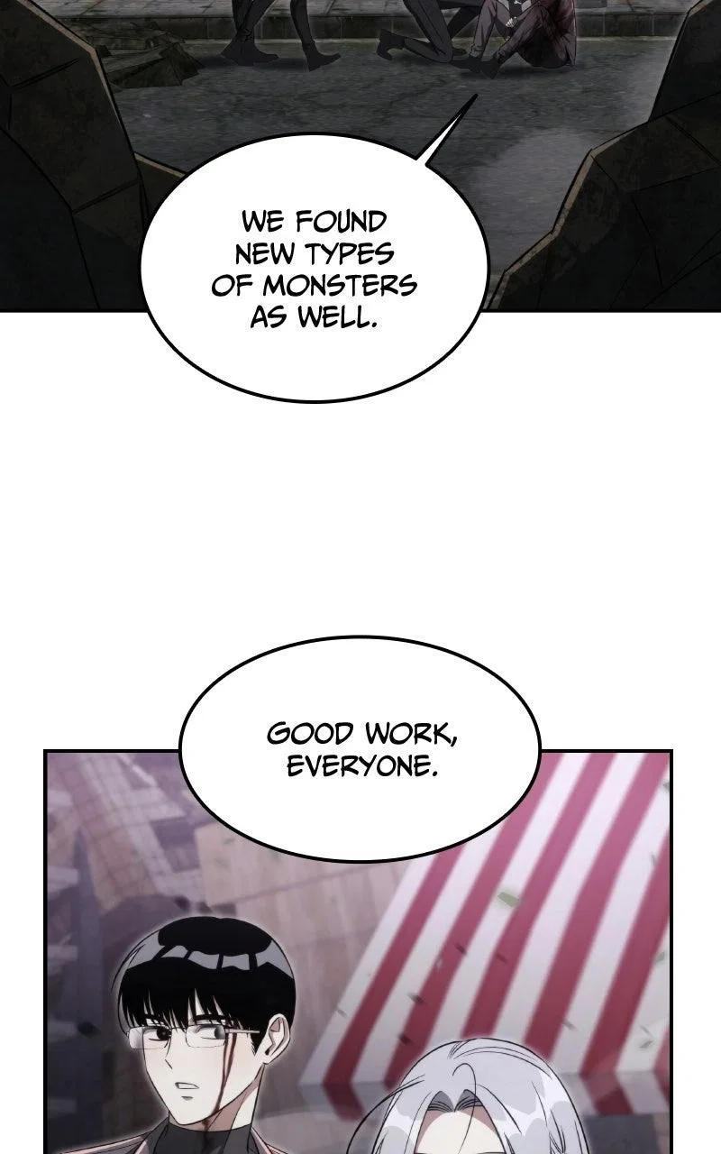 The Hunter Next Door Chapter 37 – Page 106