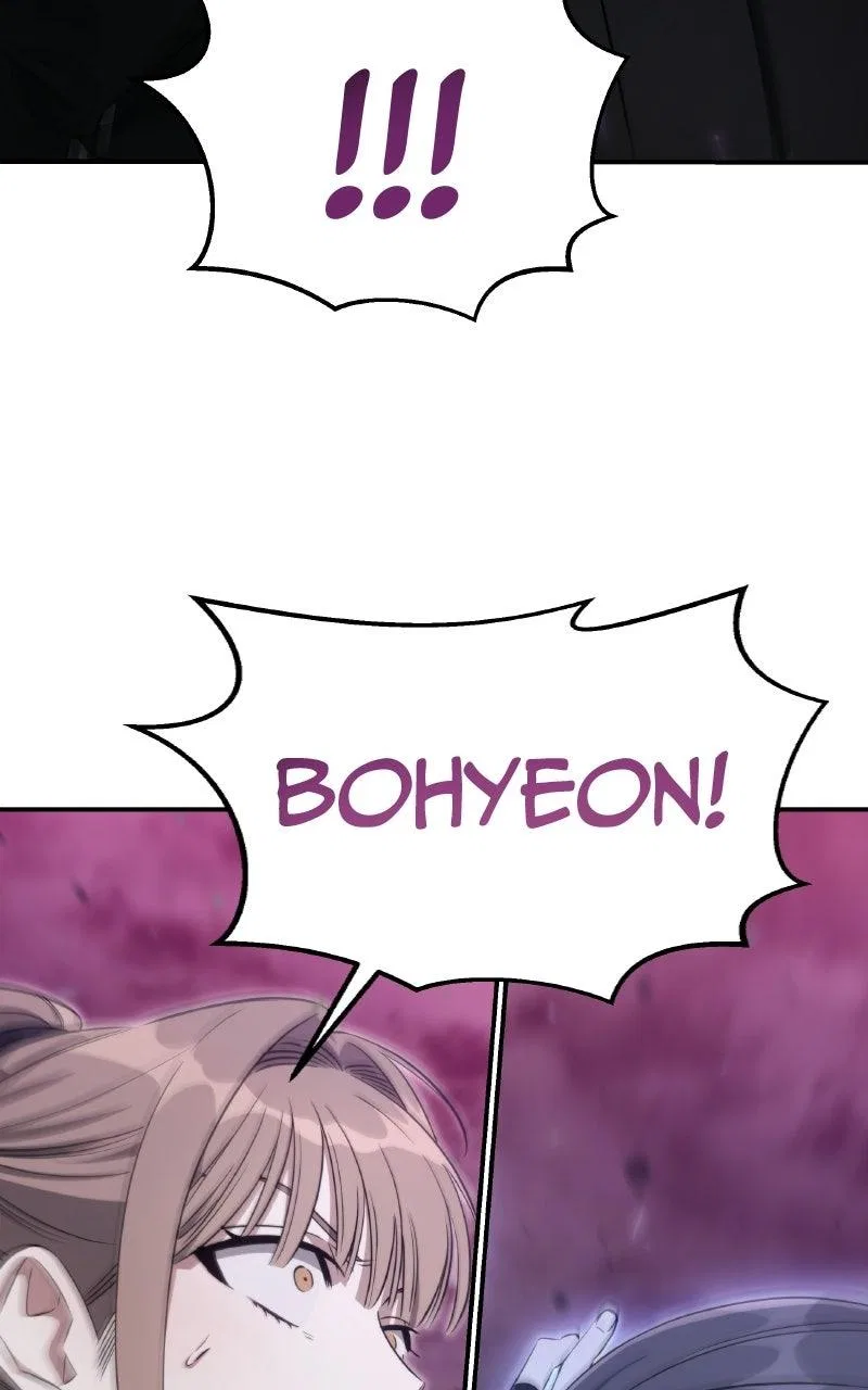 The Hunter Next Door Chapter 36 – Page 46