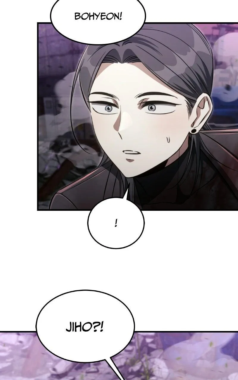 The Hunter Next Door Chapter 36 – Page 66