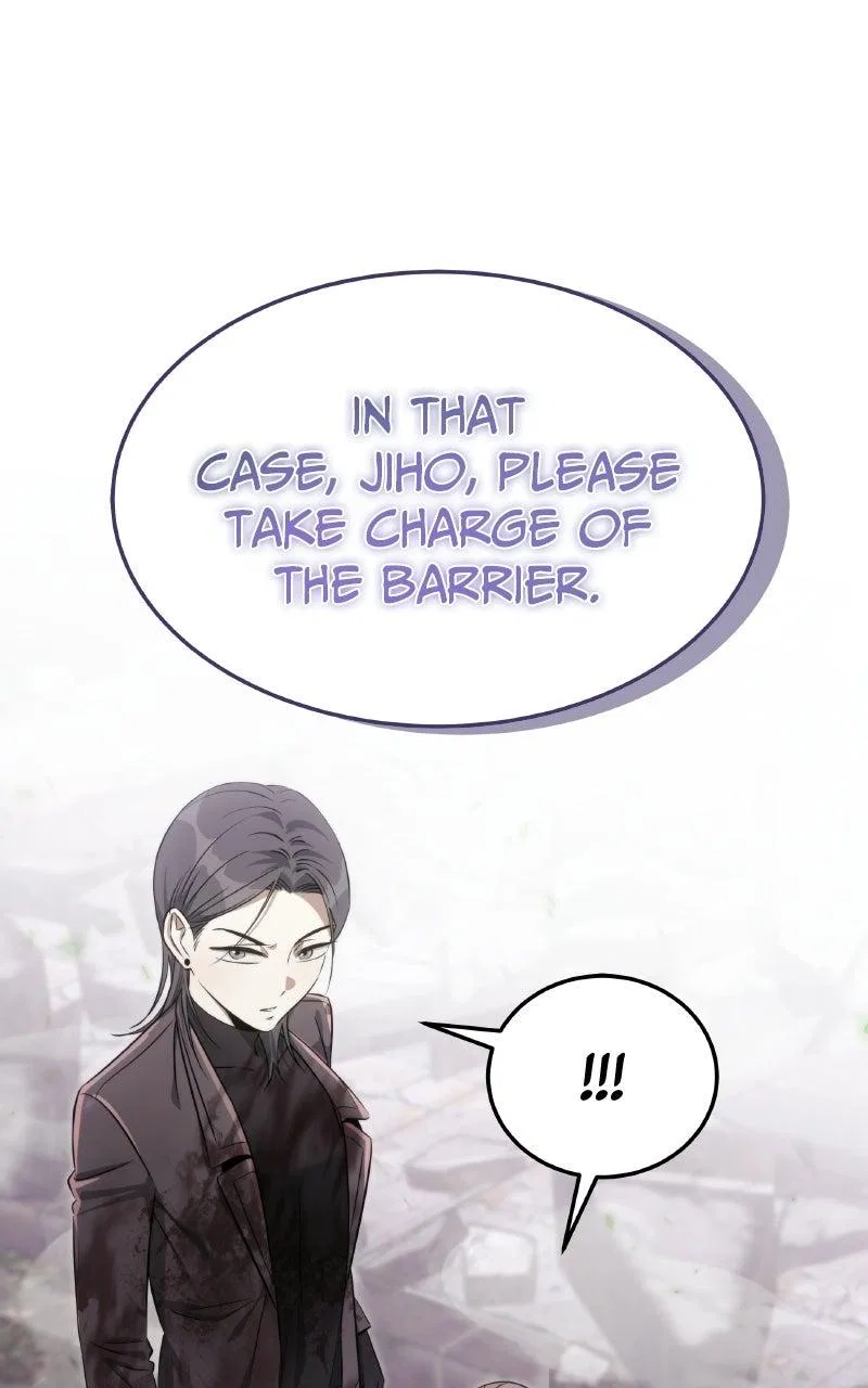 The Hunter Next Door Chapter 36 – Page 96
