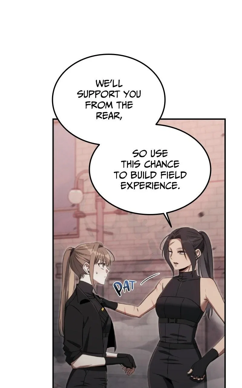 The Hunter Next Door Chapter 34 – Page 4