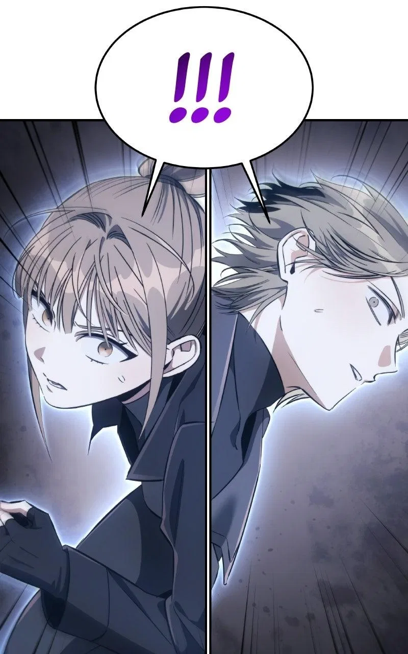 The Hunter Next Door Chapter 34 – Page 71