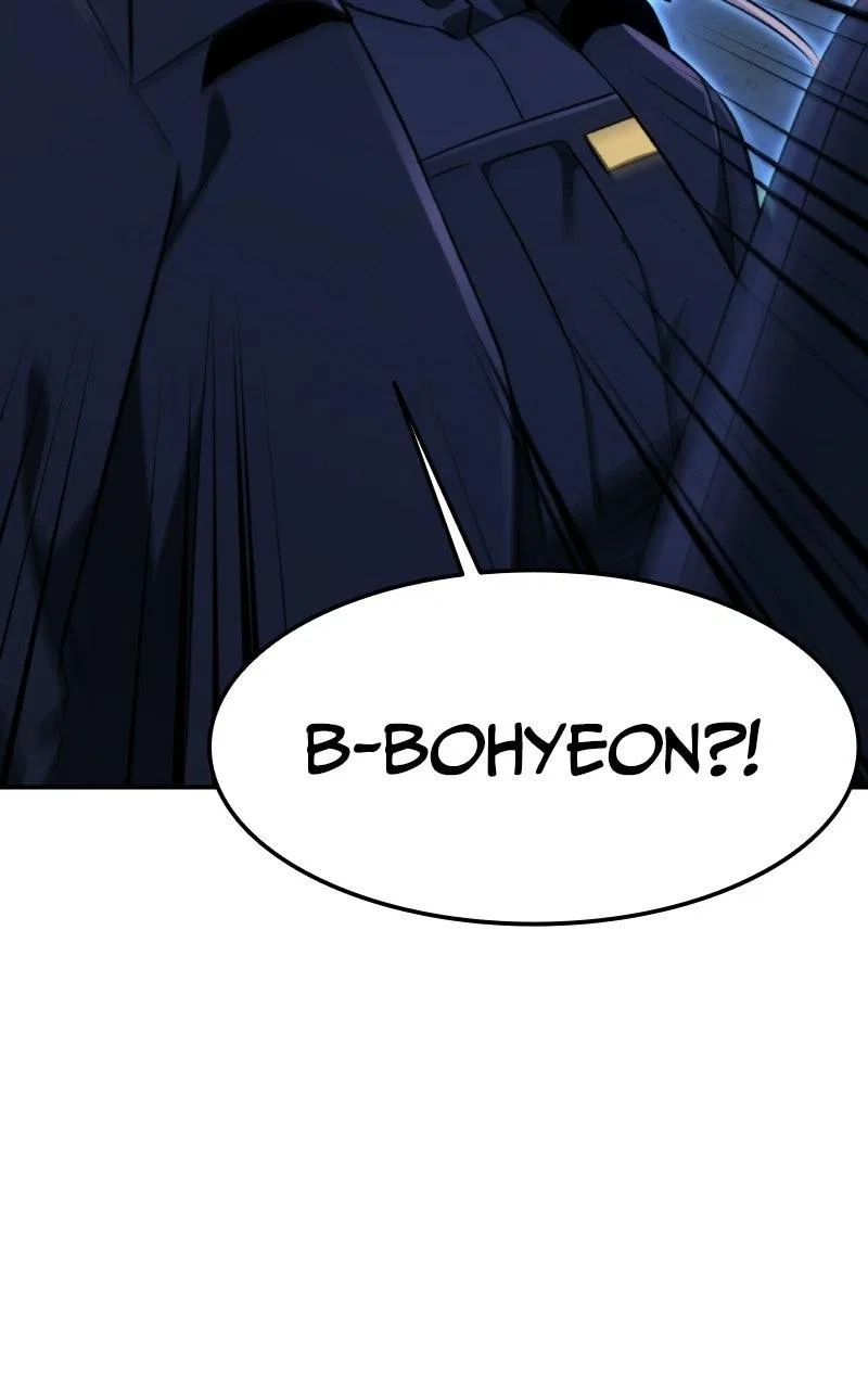 The Hunter Next Door Chapter 34 – Page 105