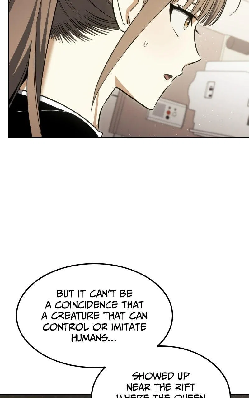 The Hunter Next Door Chapter 33 – Page 4