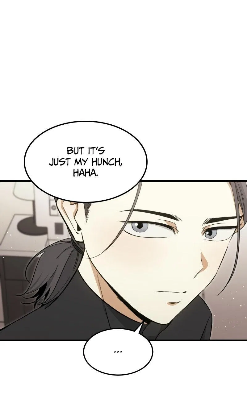 The Hunter Next Door Chapter 33 – Page 8