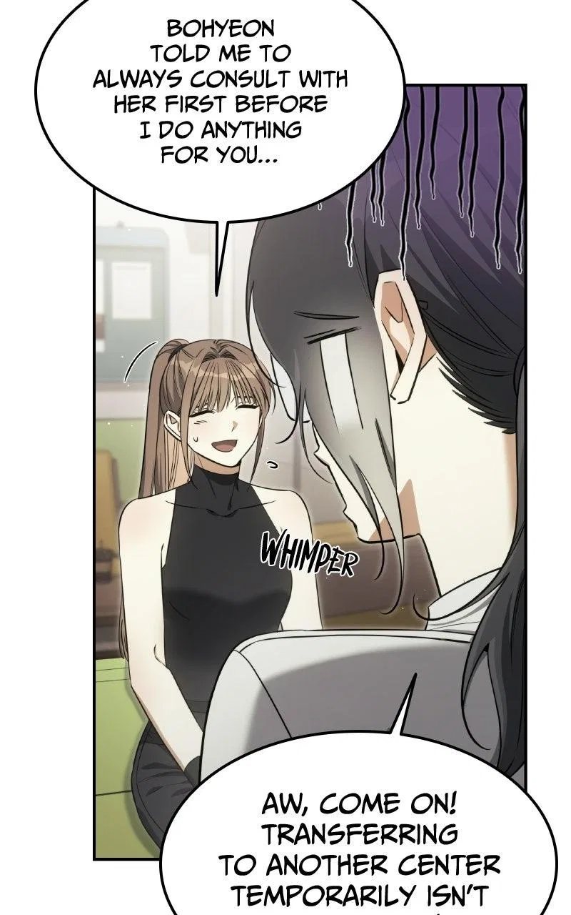 The Hunter Next Door Chapter 33 – Page 22