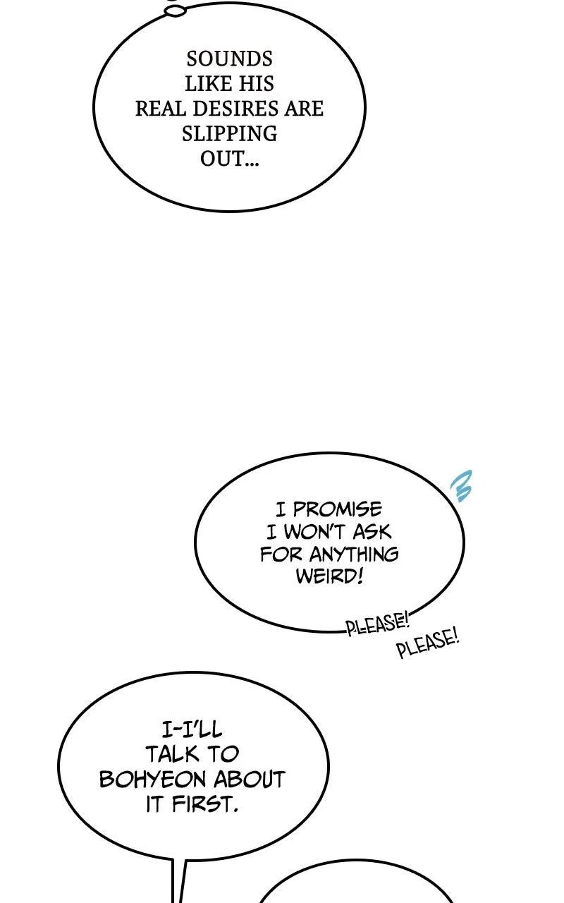 The Hunter Next Door Chapter 33 – Page 25