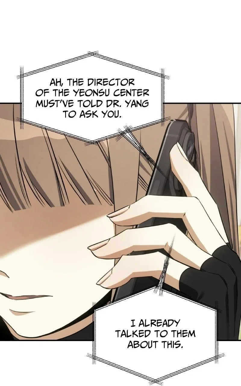 The Hunter Next Door Chapter 33 – Page 27