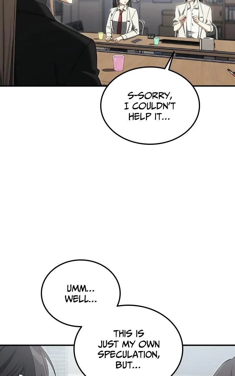 The Hunter Next Door Chapter 33 – Page 60