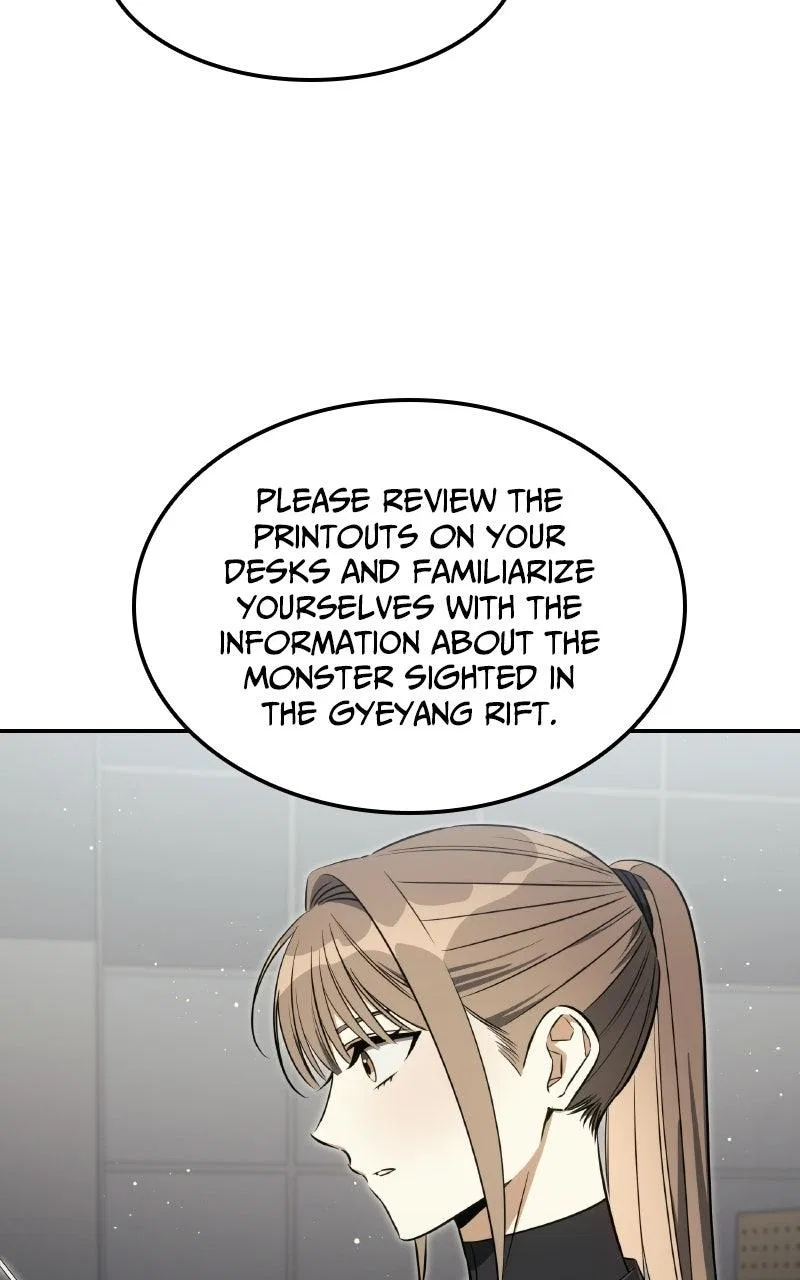 The Hunter Next Door Chapter 33 – Page 108
