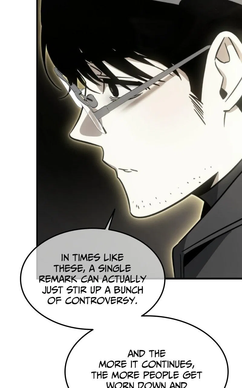 The Hunter Next Door Chapter 32 – Page 21