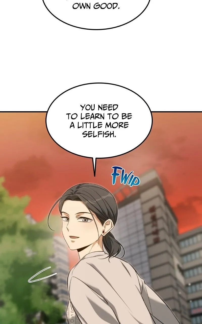 The Hunter Next Door Chapter 32 – Page 42