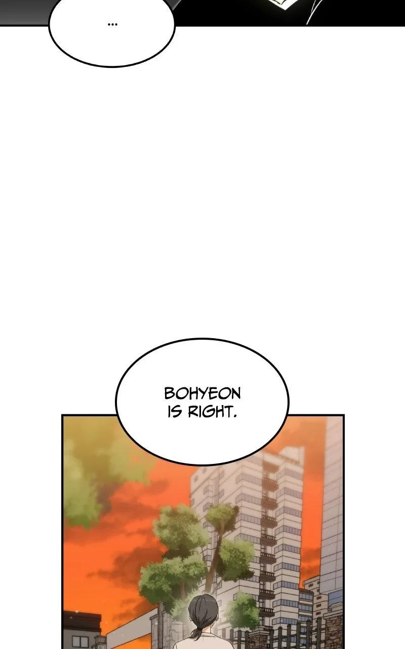 The Hunter Next Door Chapter 32 – Page 47