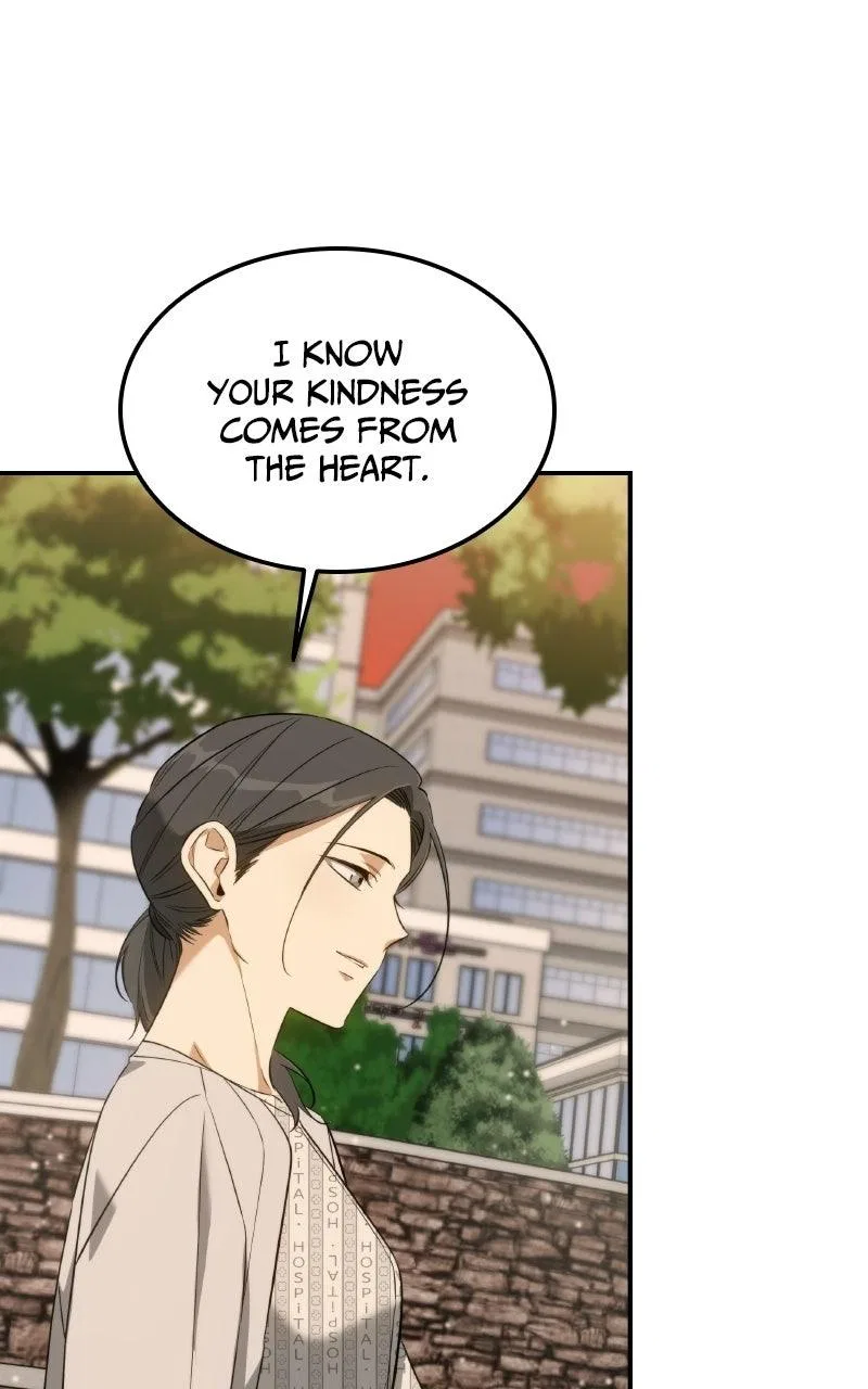 The Hunter Next Door Chapter 32 – Page 70
