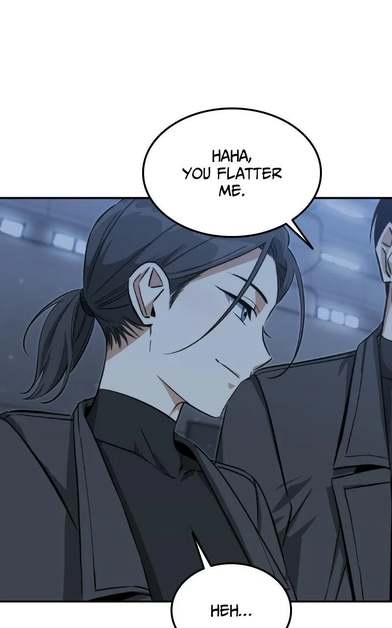 The Hunter Next Door Chapter 32 – Page 109
