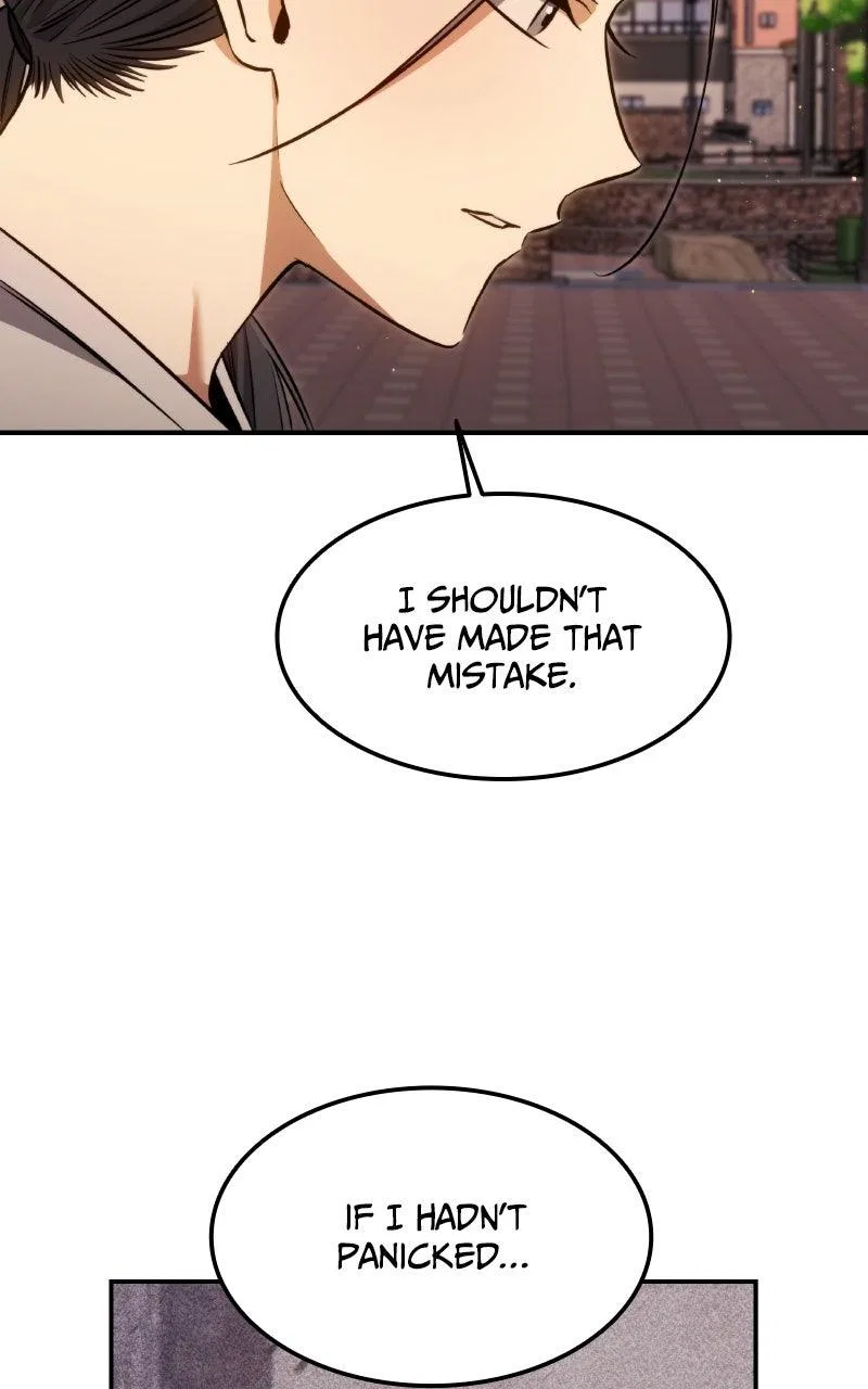The Hunter Next Door Chapter 31 – Page 67