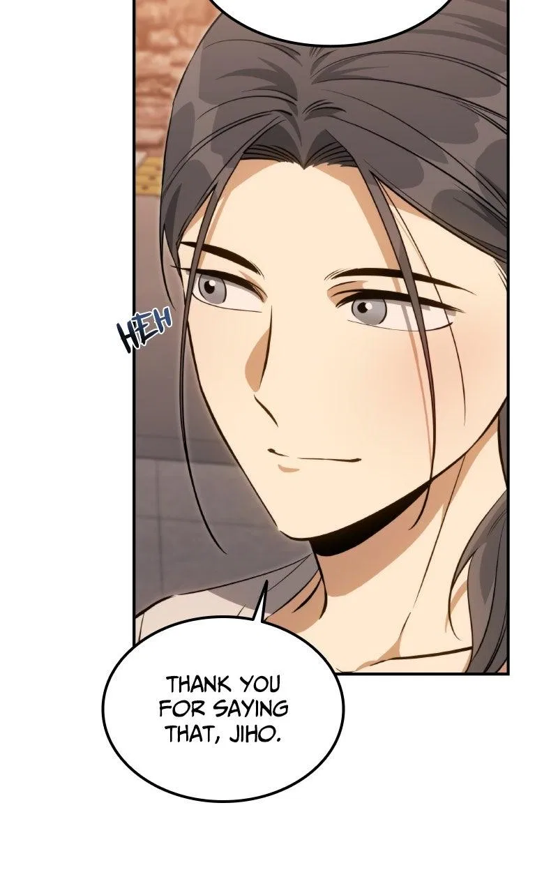 The Hunter Next Door Chapter 31 – Page 74