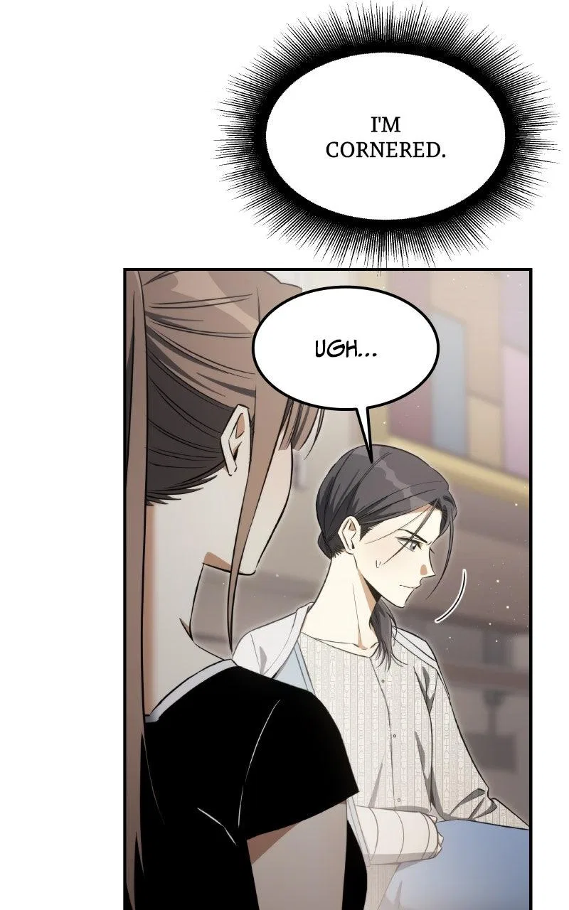 The Hunter Next Door Chapter 29 – Page 16