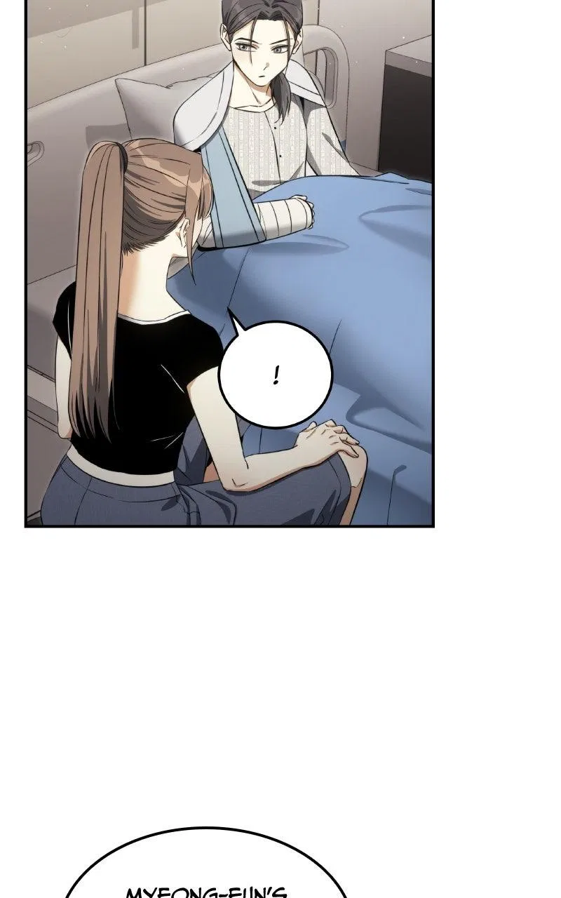 The Hunter Next Door Chapter 29 – Page 19