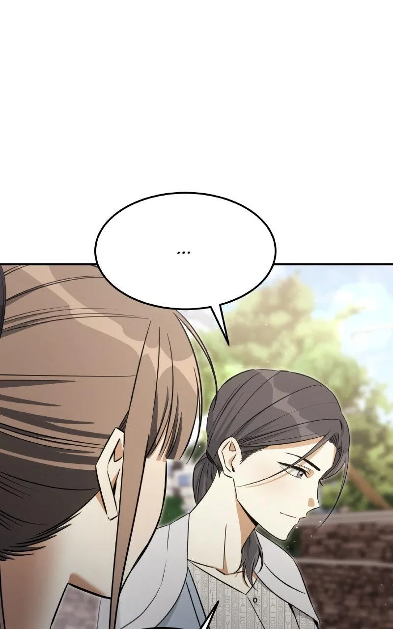The Hunter Next Door Chapter 29 – Page 27