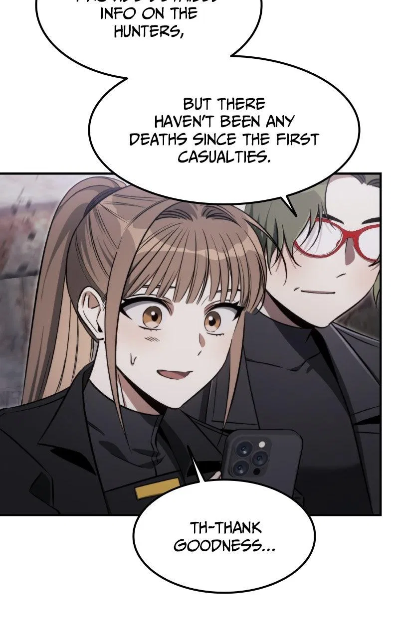 The Hunter Next Door Chapter 28 – Page 18