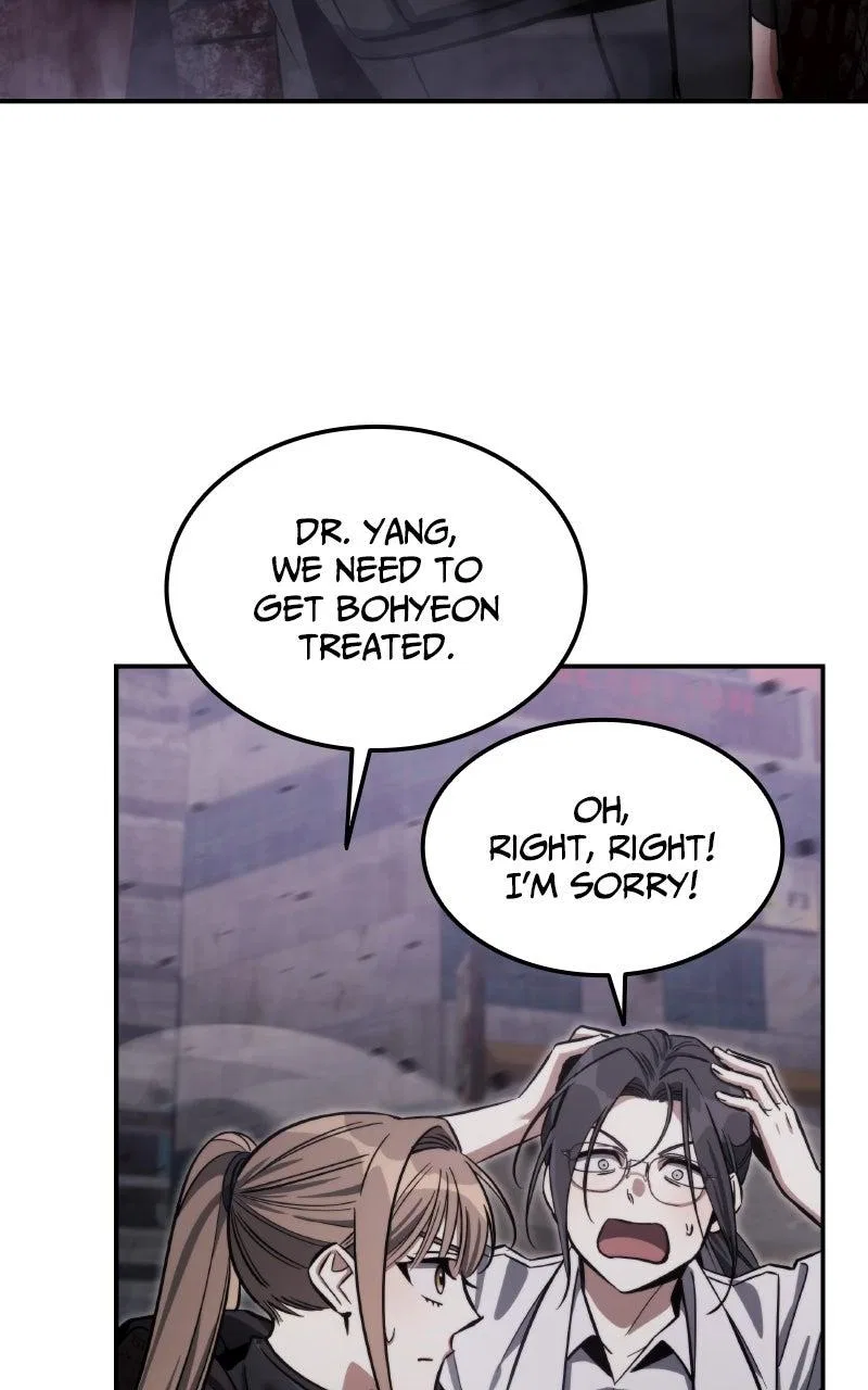 The Hunter Next Door Chapter 28 – Page 83