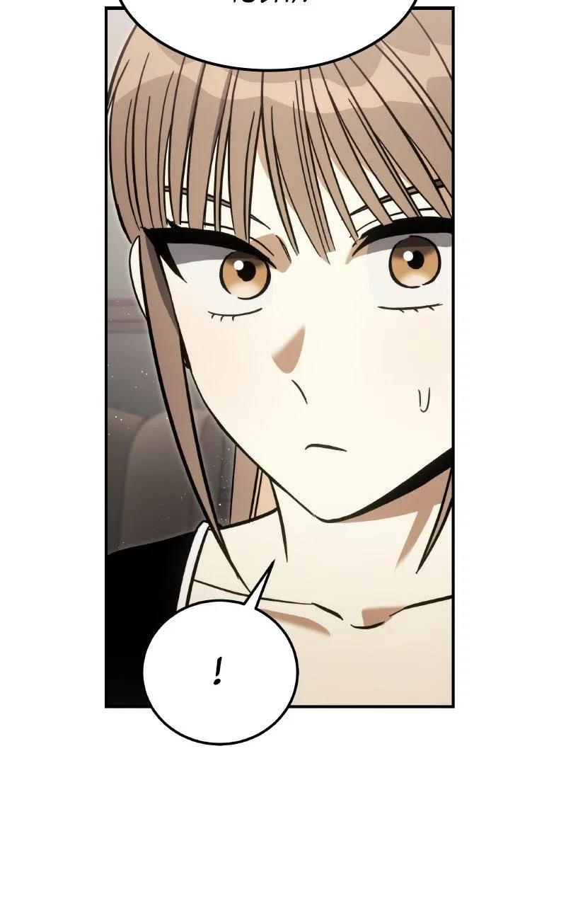 The Hunter Next Door Chapter 28 – Page 103
