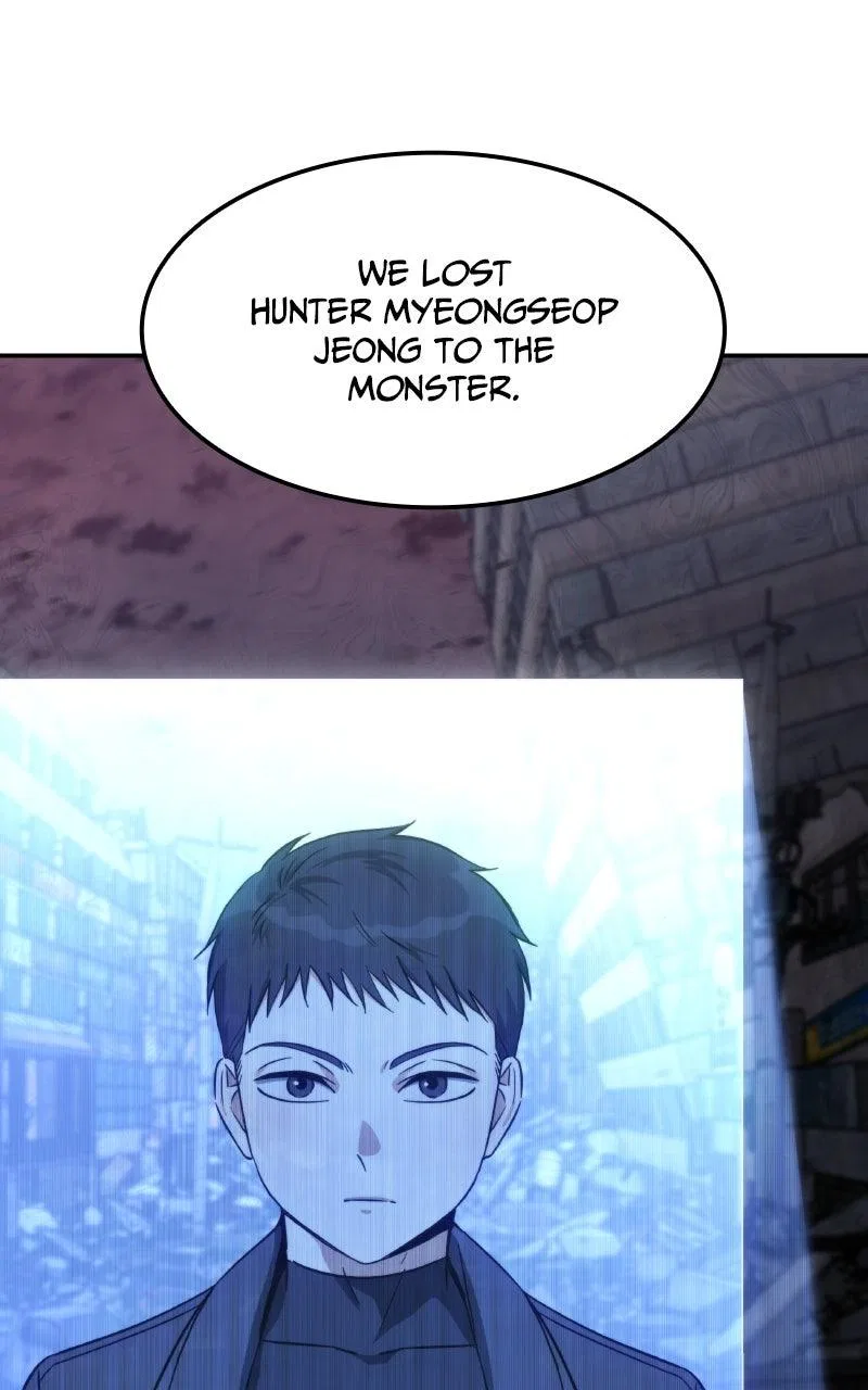 The Hunter Next Door Chapter 27 – Page 13