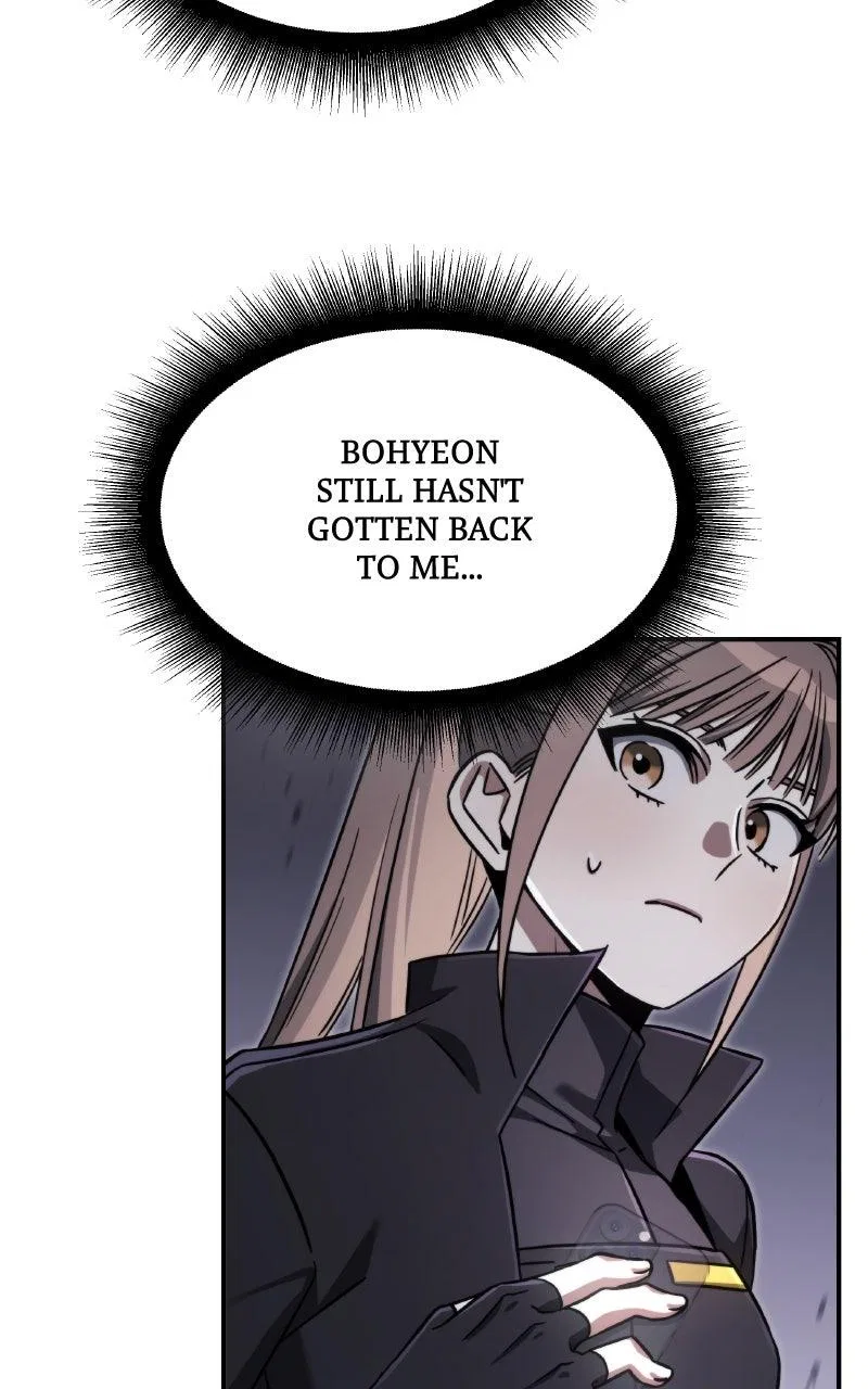 The Hunter Next Door Chapter 27 – Page 26