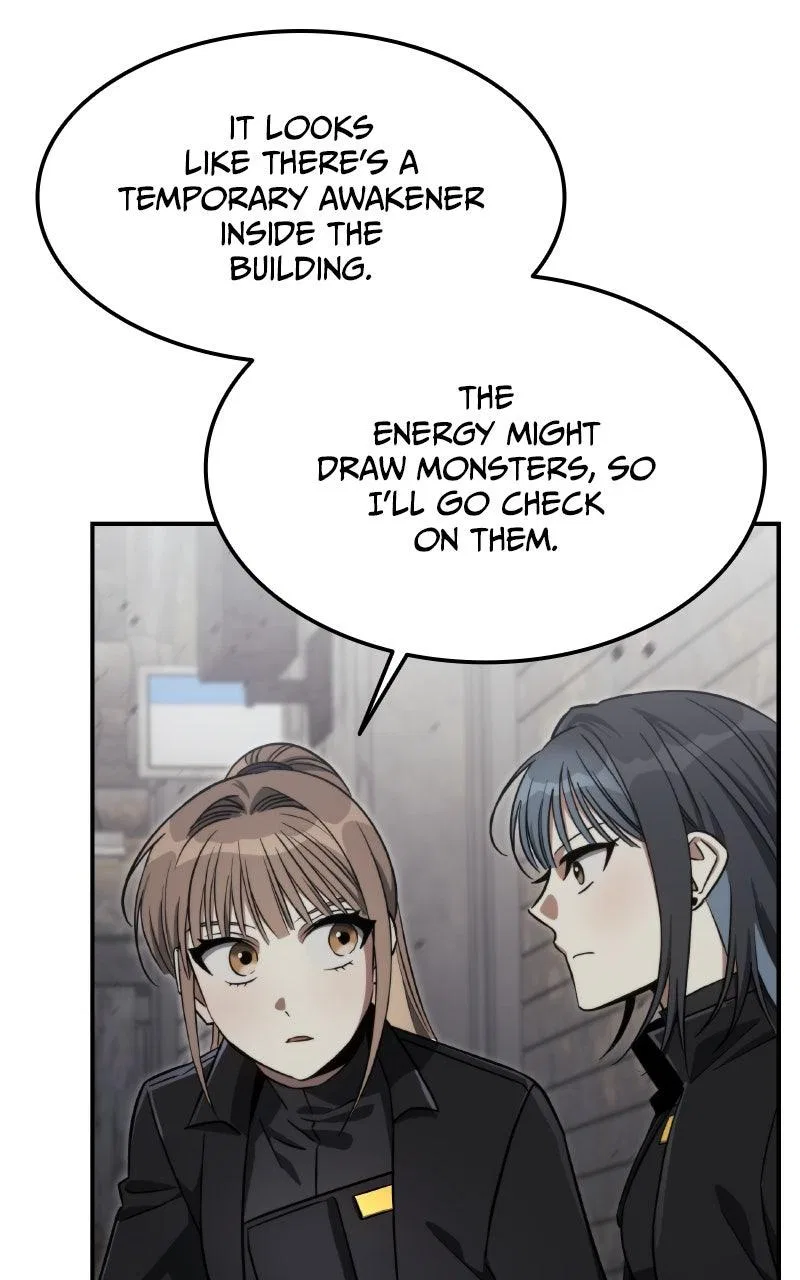 The Hunter Next Door Chapter 27 – Page 57