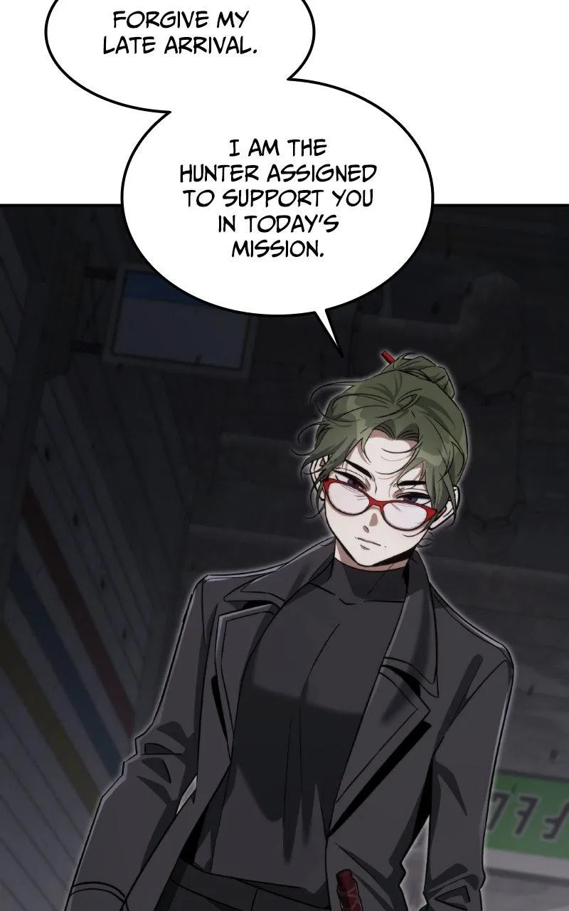 The Hunter Next Door Chapter 27 – Page 94