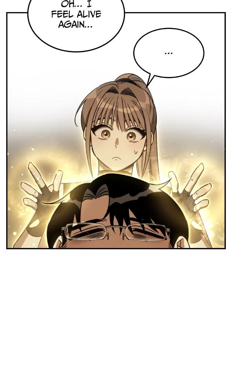 The Hunter Next Door Chapter 26 – Page 21